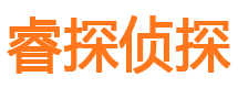 黎平市婚姻调查